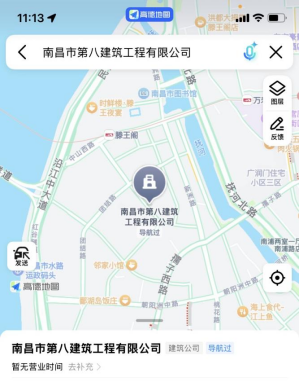 1761103538174227.png image.png